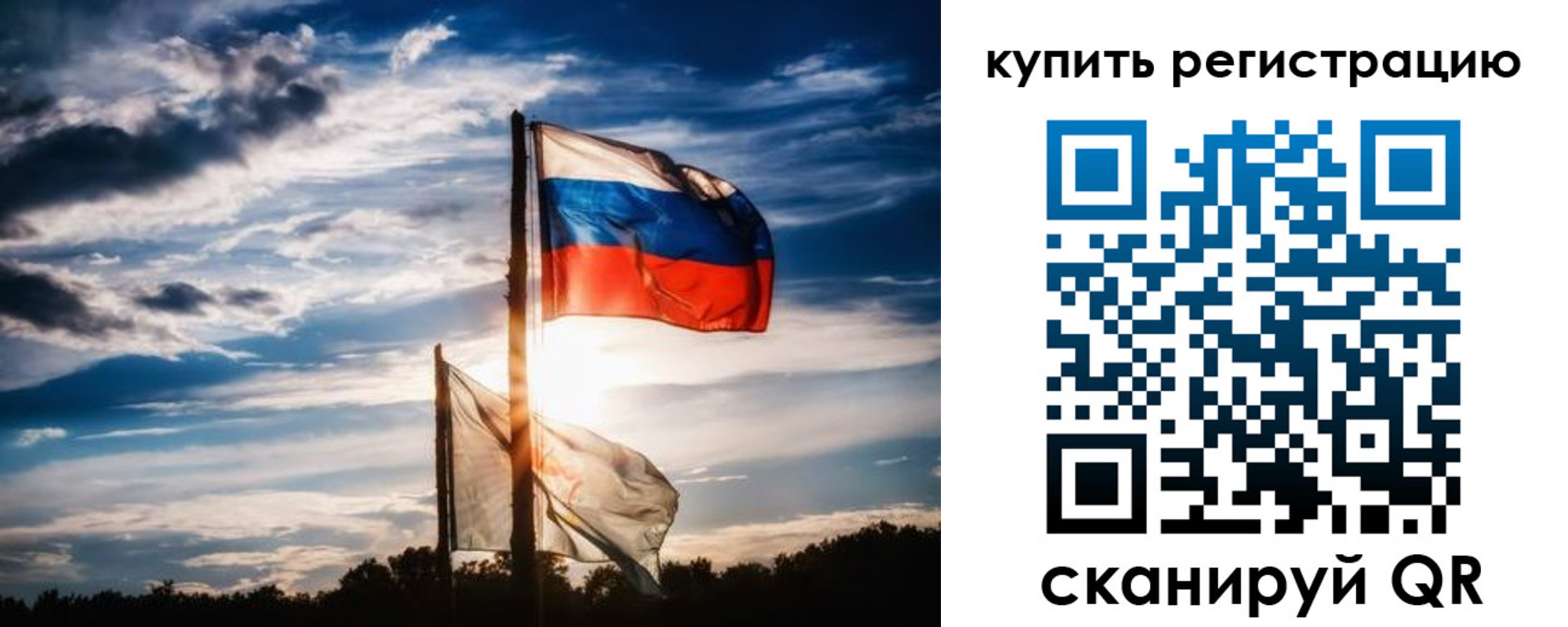 прописка регистрация в Венёве