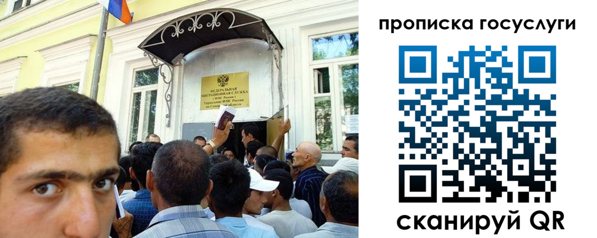 где прописаться в Венёве